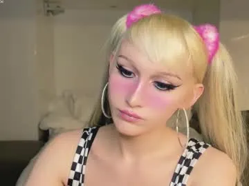 JayJayPink – webcam model profile photo Image 4