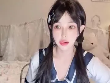 xiaogou-bb888 – webcam model profile photo Image 14