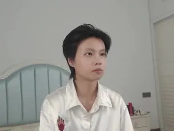 joycekay – webcam model profile photo