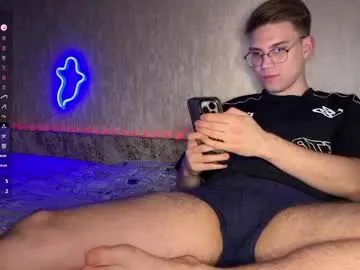 El-Jouri – webcam model profile photo Image 5