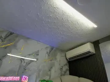 Sunny___Bunny – webcam model profile photo Image 6