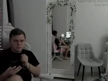 El-Jouri – webcam model profile photo Image 4