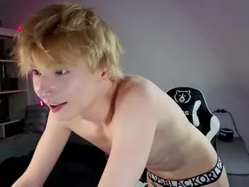 faseremx – webcam model profile photo Image 16