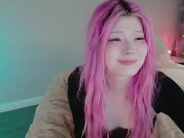 sareandrob – webcam model profile photo Image 4