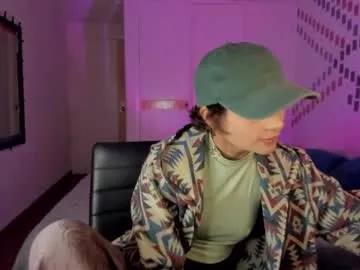 El-Jouri – webcam model profile photo Image 4