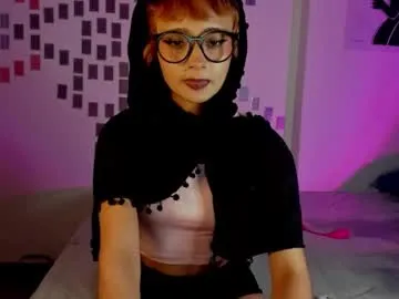 El-Jouri – webcam model profile photo Image 7