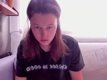 Its_Jade – webcam model profile photo Image 3