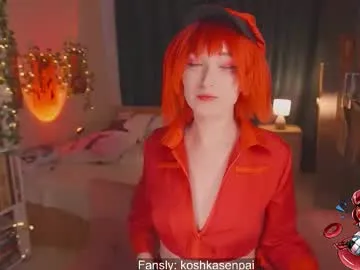 ClaireBree – webcam model profile photo Image 18