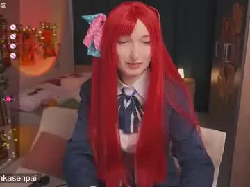 ClaireBree – webcam model profile photo Image 2