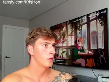 kimkatyrides – webcam model profile photo Image 4