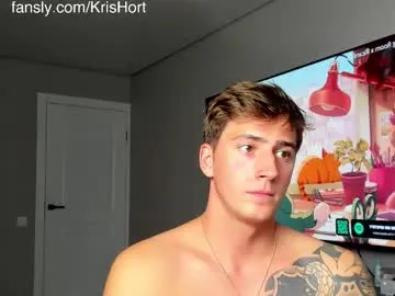 kimkatyrides – webcam model profile photo Image 5