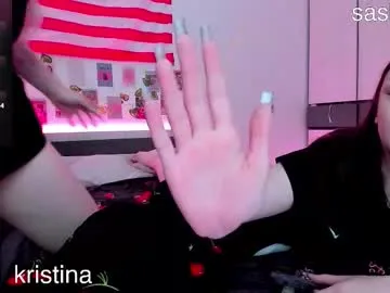 xiaogou-bb888 – webcam model profile photo Image 15