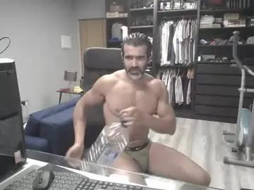 El-Jouri – webcam model profile photo Image 9