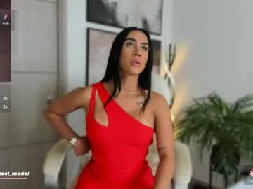 BoccadiFata – webcam model profile photo Image 13