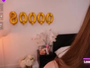 JayJayPink – webcam model profile photo Image 13