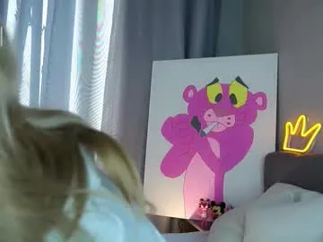 NyraKiss – webcam model profile photo Image 12