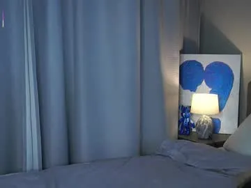 NyraKiss – webcam model profile photo Image 4