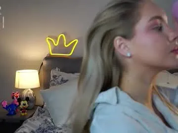 NyraKiss – webcam model profile photo Image 9