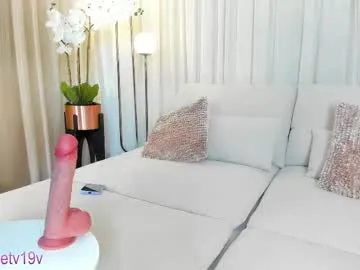 Meenakshi_ – webcam model profile photo Image 6