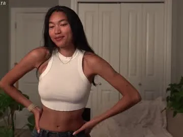 onetimeandforever – webcam model profile photo Image 6