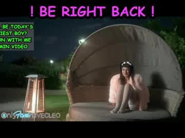 curvyflawless – webcam model profile photo Image 10