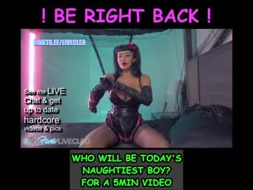 curvyflawless – webcam model profile photo Image 16