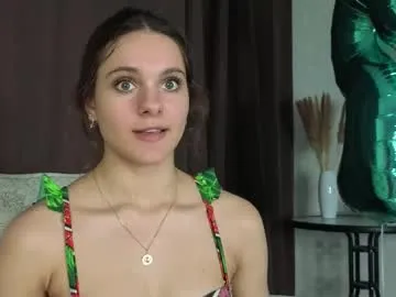 El-Jouri – webcam model profile photo Image 2