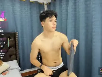 Rimmahottes – webcam model profile photo Image 7