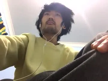 emma_andrew1 – webcam model profile photo Image 16