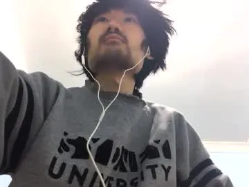 emma_andrew1 – webcam model profile photo Image 17