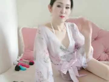 El-Jouri – webcam model profile photo Image 15