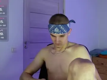 Suhu_love – webcam model profile photo Image 8