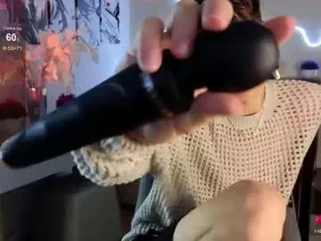 yuer2563 – webcam model profile photo Image 2