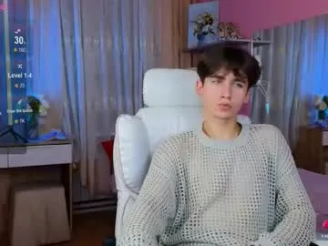 yuer2563 – webcam model profile photo Image 3