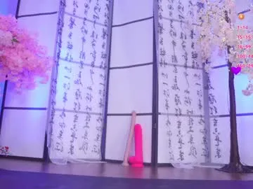 sxRittika – webcam model profile photo Image 10