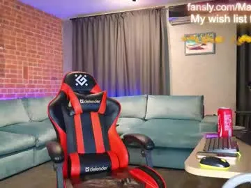 El-Jouri – webcam model profile photo Image 15