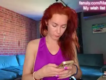 El-Jouri – webcam model profile photo Image 17