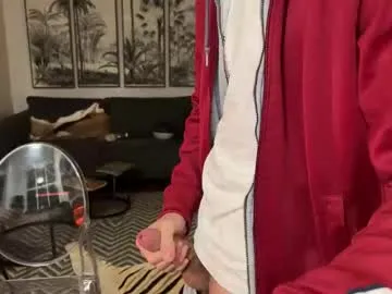 misasakurai – webcam model profile photo Image 11