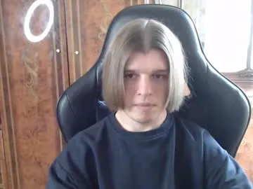 yummy_erika – webcam model profile photo Image 11