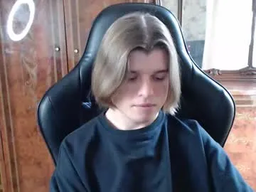 yummy_erika – webcam model profile photo Image 12