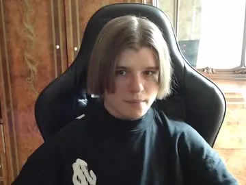 yummy_erika – webcam model profile photo Image 14