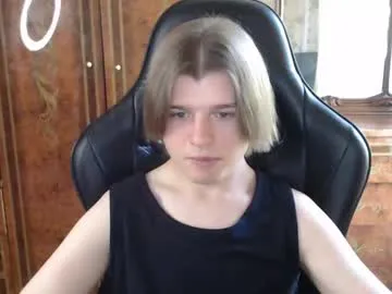 yummy_erika – webcam model profile photo Image 15