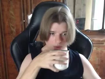 yummy_erika – webcam model profile photo Image 17