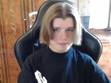 yummy_erika – webcam model profile photo Image 18