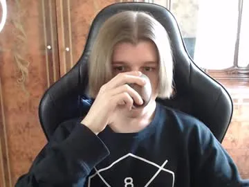 yummy_erika – webcam model profile photo Image 2