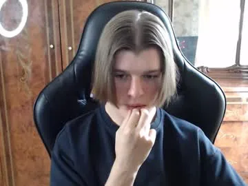 yummy_erika – webcam model profile photo Image 4