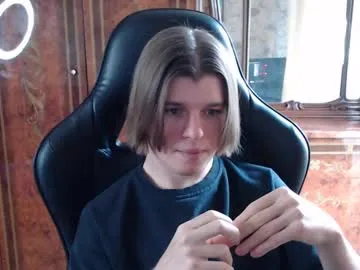 yummy_erika – webcam model profile photo Image 5