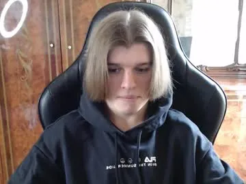 yummy_erika – webcam model profile photo Image 6