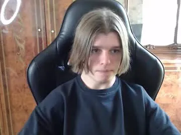 yummy_erika – webcam model profile photo Image 7