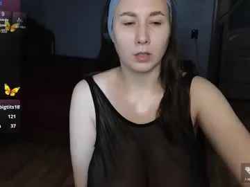 mariemelissah – webcam model profile photo Image 6